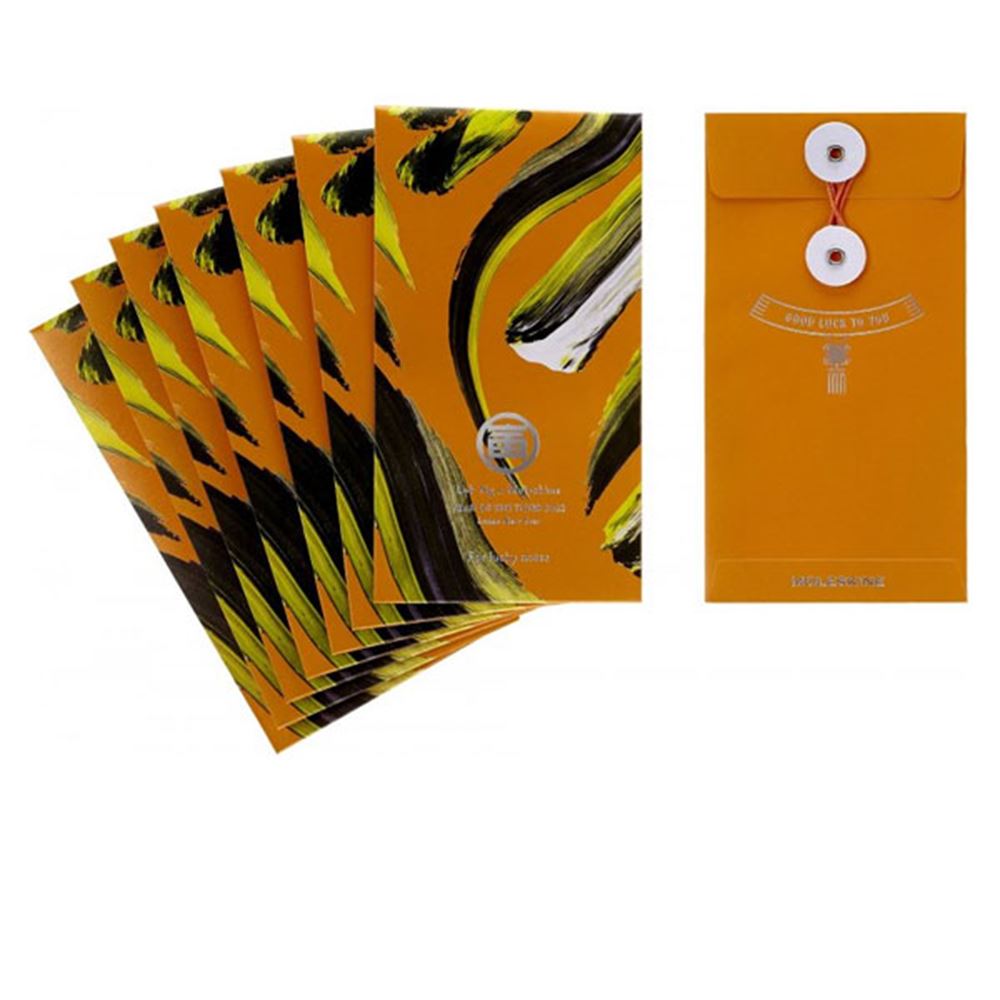 Moleskine Year of the Tiger Limited Edition Collector's Box