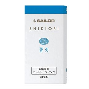 Sailor Shikiori Dolma Kalem Kartuşu Souten 13-0350-205
