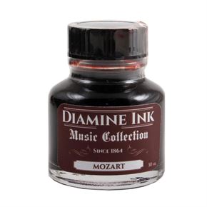 Diamine Music Collection Şişe Mürekkep 30ml Mozart